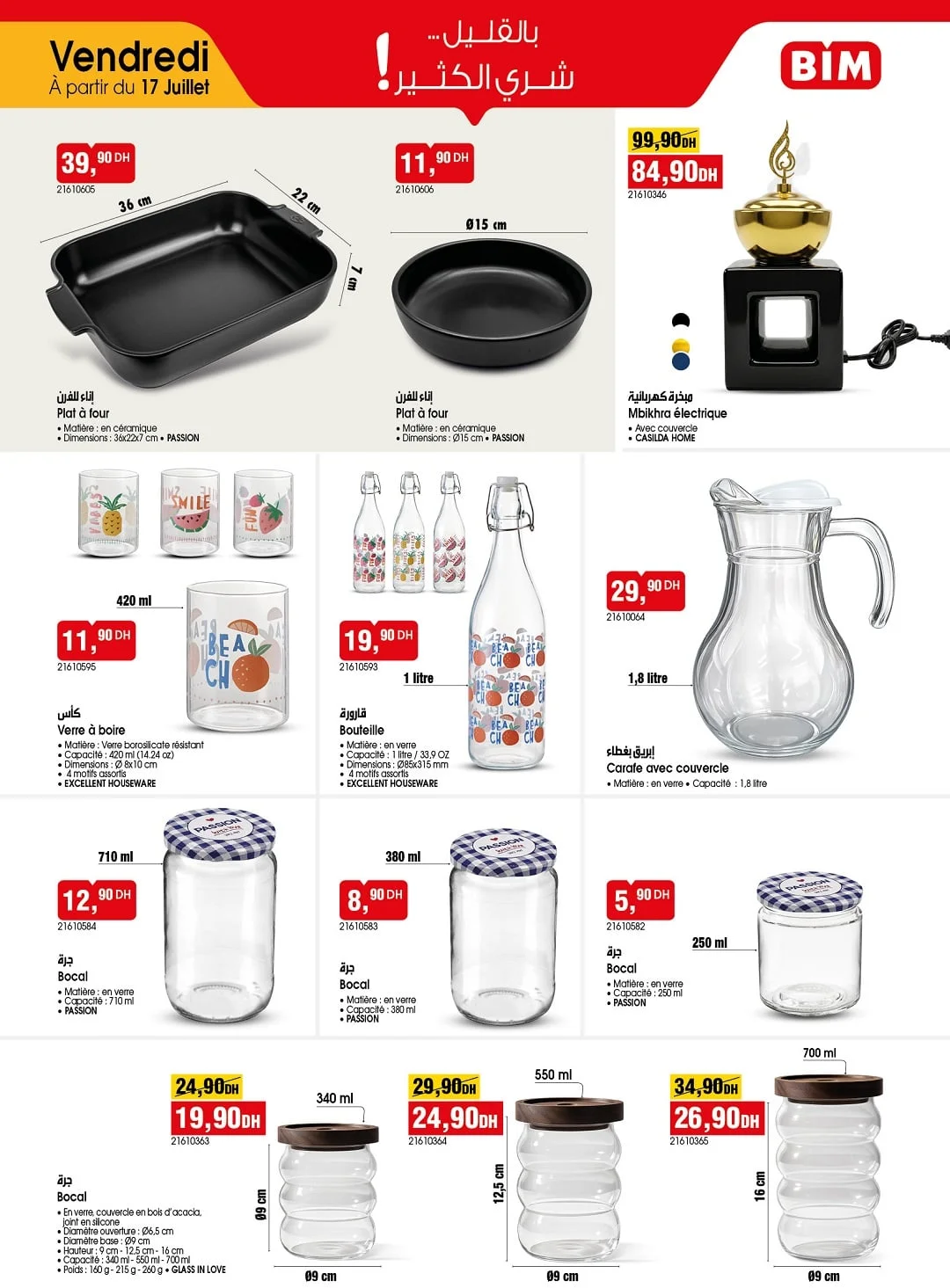 Catalogue Bim — page 3